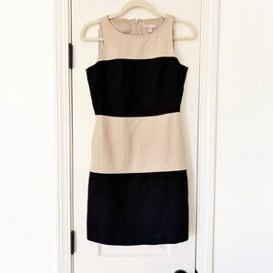 Banana Republic Black and Tan Textured Color block Sheath Dress size 4